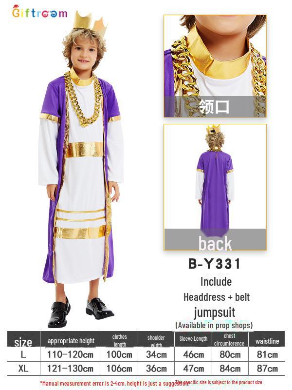 Children's Masquerade Costume: Arab Prince & Greek Princess