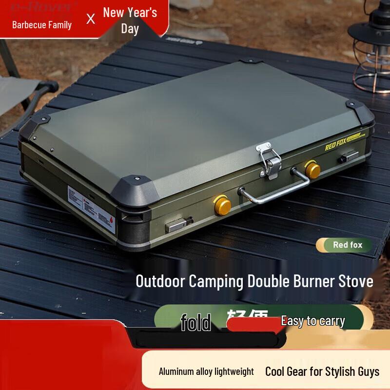 Походная плита BBQ Master Firefox Pro
