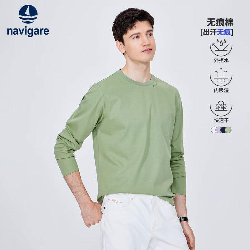 Navigare Men s Quick-Dry Long Sleeve Round Neck T-Shirt M
