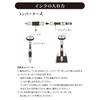 Sanrio Kuromi Fountain Pen IP634147 with Cartridge and Ink Fine Point Converter, Color Blue-Black,
