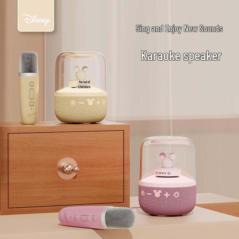 Wanwu S20 Wireless K-Song Bluetooth Speaker