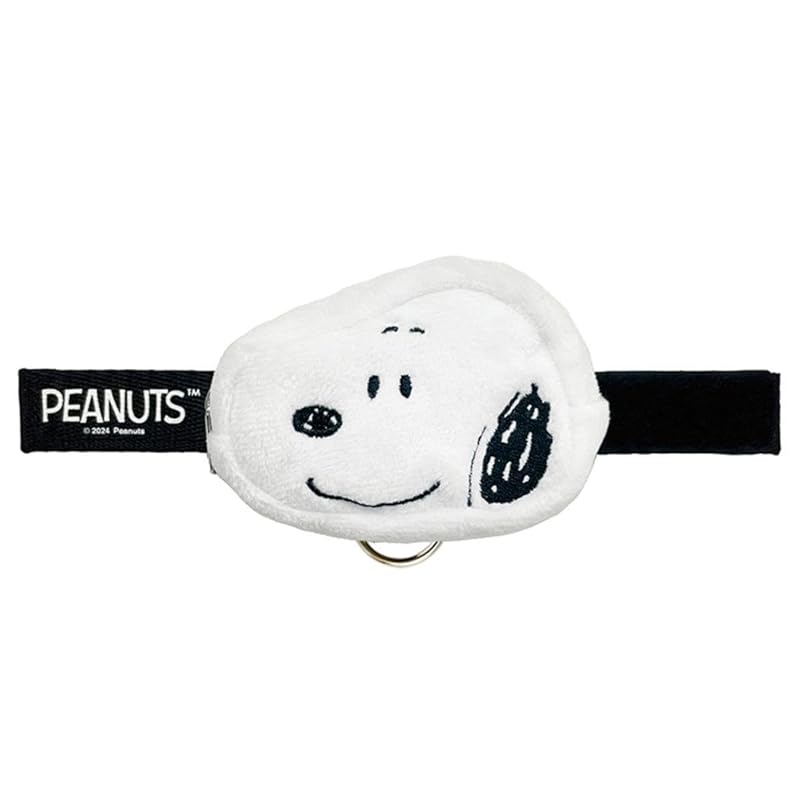 

snoopy belt pouch