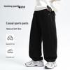 XueZhongFei Boys' American Style Sports Casual Sweatpants