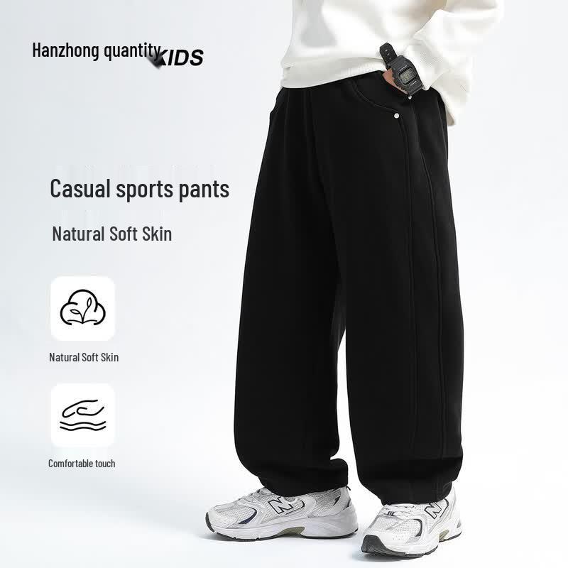 XueZhongFei Boys' American Style Sports Casual Sweatpants