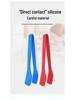 Silicone Kitchen Tongs for Cooking, Baking, and Grilling
