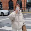 Winter cotton-padded clothes Women's short short short men's new down cotton student stand-up collar cotton-padded jacket Bread jacket