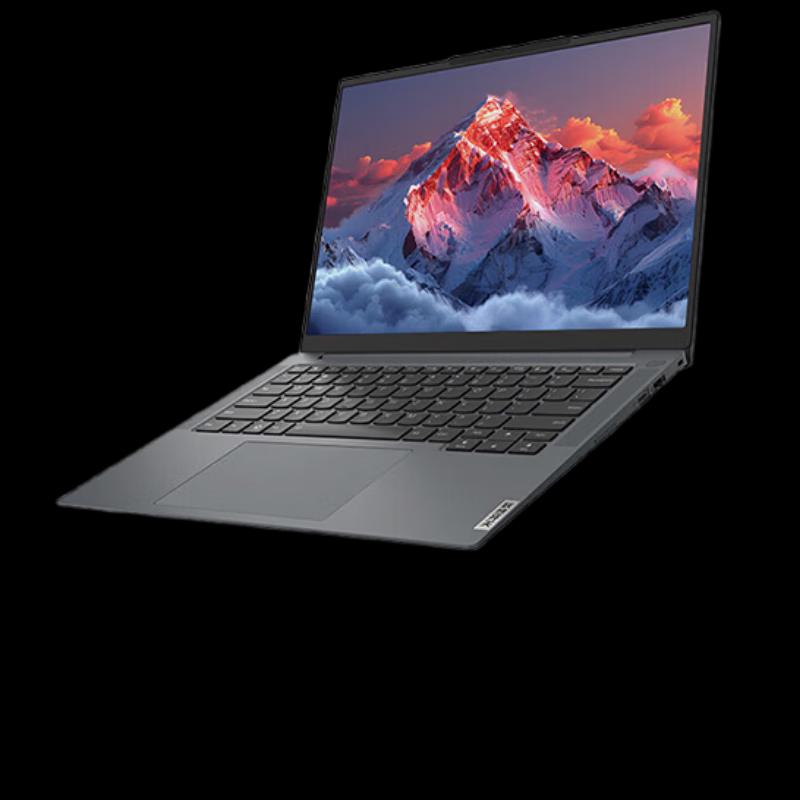 

Lenovo Kaitian N80Z Laptop (CN version)