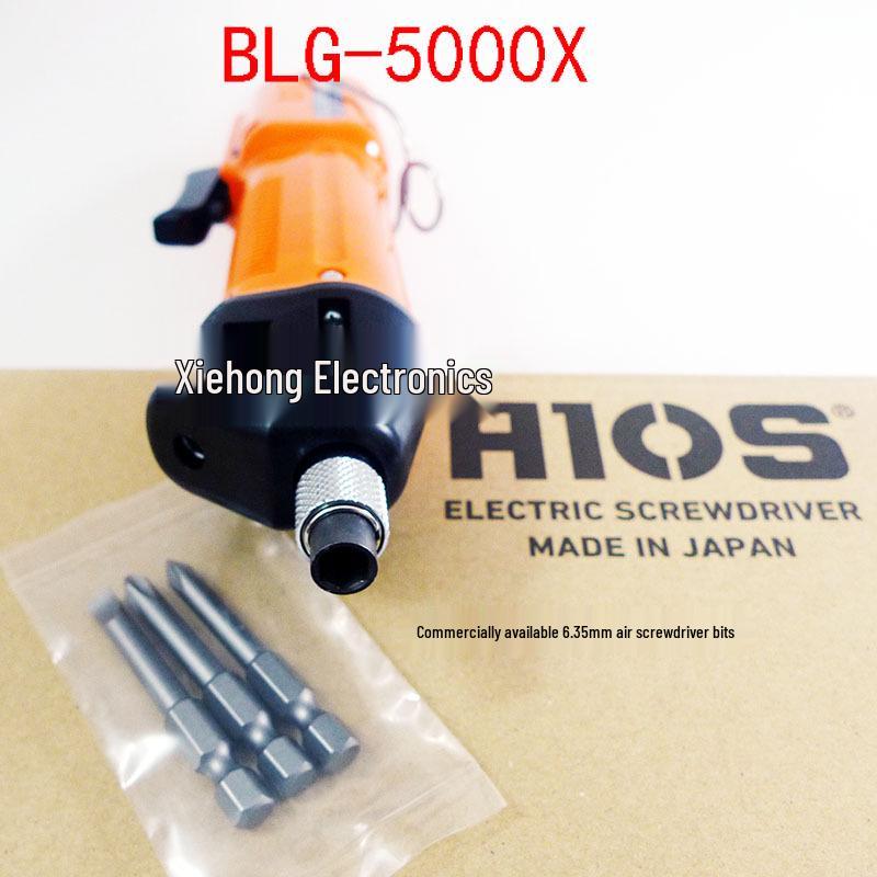 HIOS BLG-5000BC2 BLC-45 Japan Brushless Electric Screwdriver with Bit Lock