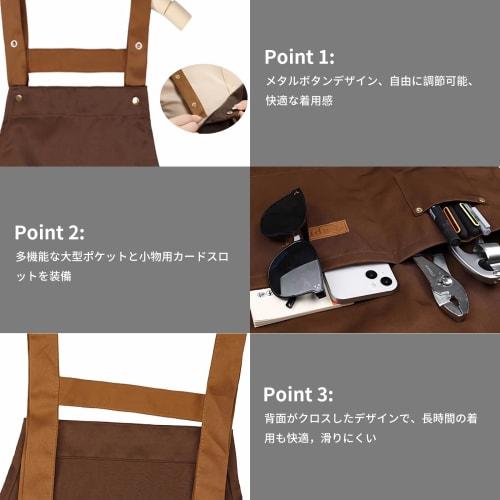 BaraRose H-Shaped Apron, Neck-Hanging Apron, Simple, Men's and Women's Cafe Apron, Solid Color, Stylish, Large Pockets, Stain-Resistant, Wrinkle-Resis