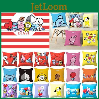 Encantadora Funda de Cojín de Dibujos Animados Bt21 Para Decoración Elegante del Hogar y Asientos Cómodos