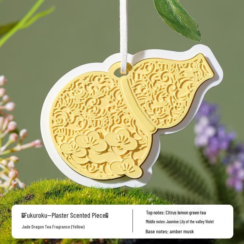 Zuohe Solid Hanging Aroma Diffuser
