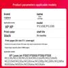 Jingcheng Compatible Toner Cartridges & Refill Powder for HP P1108/P1106