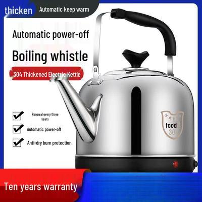 Large Capacity Stainless Steel Electric Kettle with Whistling Boil, Auto Power Off, and Insulation