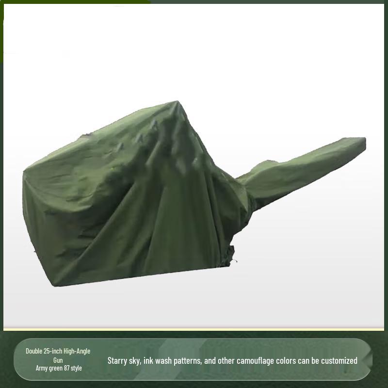 Military Grade Camouflage Canvas Protective Cover