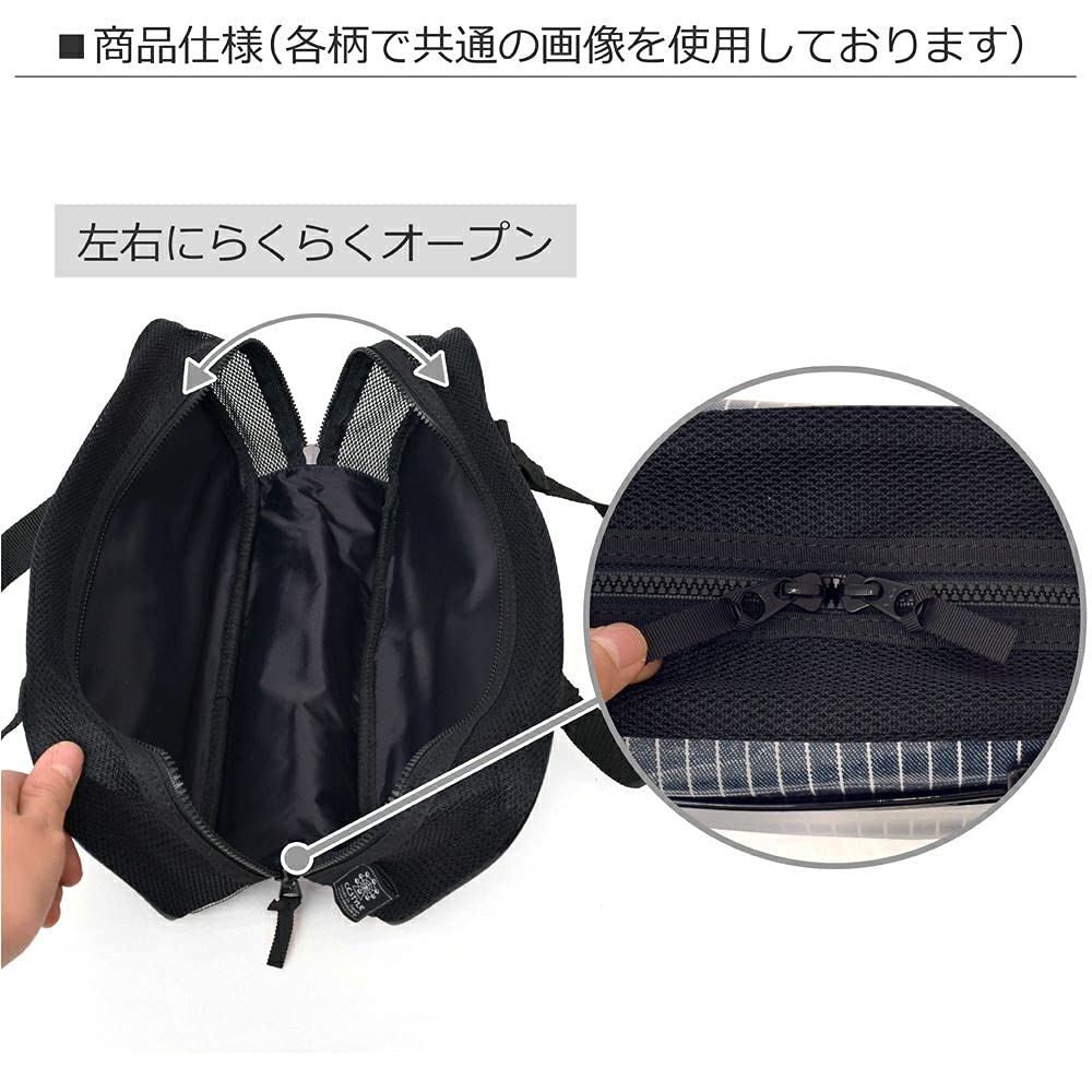 Stil de bomboane colorate Geantă de vopsea Geanta Okeiko cu buline și panglică franceză în dungi N2111800 (Navy)