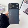 For Magsafe AG Nano Frosted Glass Phone Case For iPhone 17 16 15 14 13 Pro Max Magnetic Wireless Charge Shockproof Armor Cover