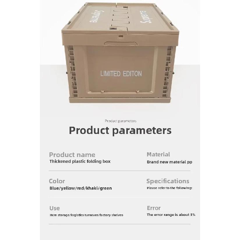 Car-mounted Foldable Storage Box, Camping Flip-top Side-opening Storage Box, Industrial-style Large Plastic Organizer Box