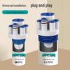 Yujin Kitchen Sink Drainage Pipe Three-Way Connector