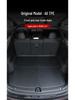 Tesla Model 3/Y Full Coverage Floor & Trunk Mats (RHD) - Front & Rear
