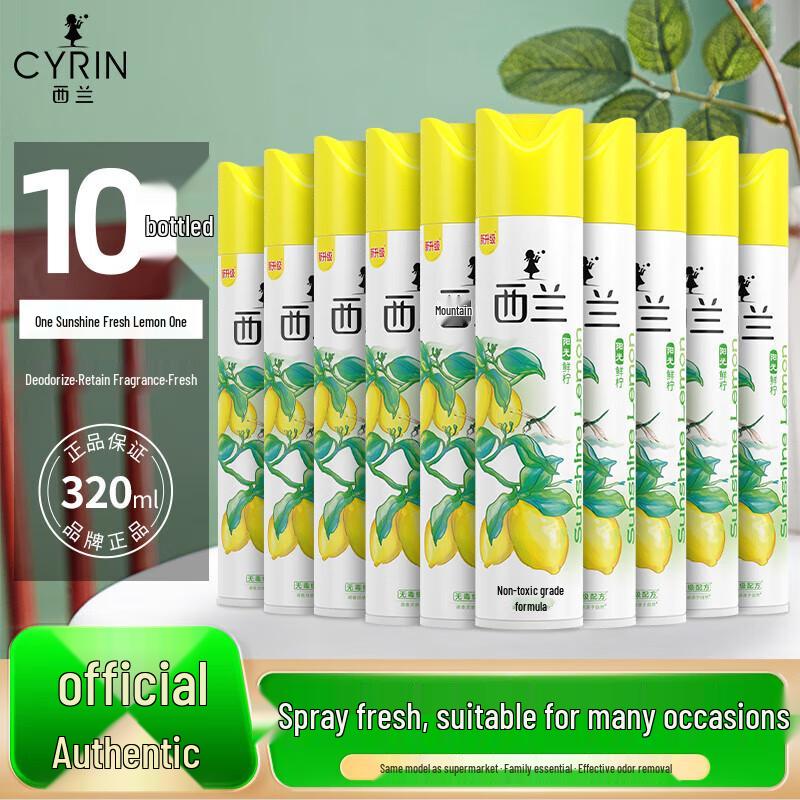 Chaowei Lemon Liquid Air Freshener Spray, 10-Pack