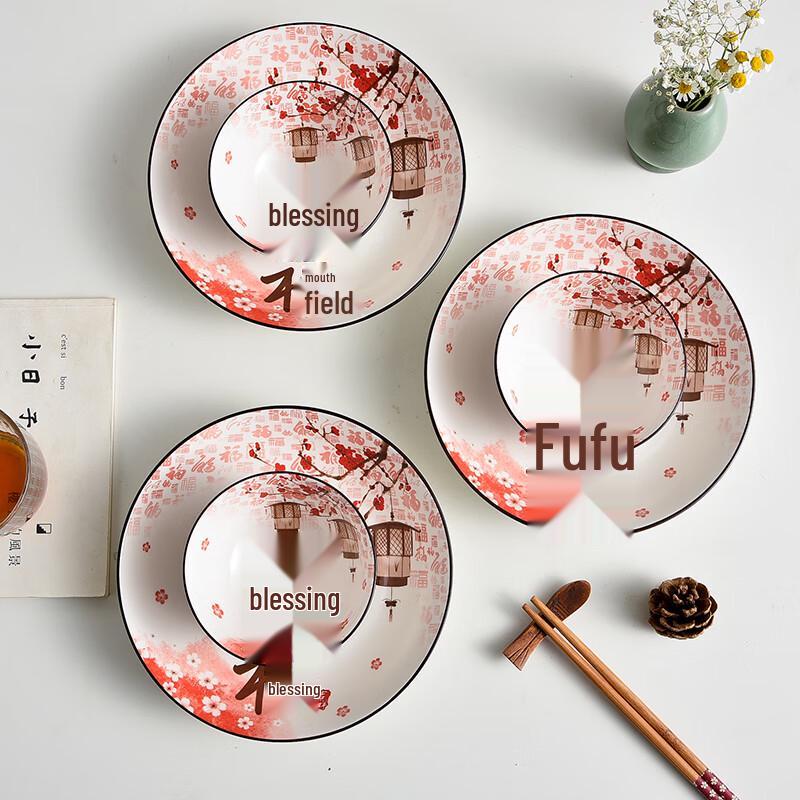 Glückverheißender Kranich Keramik Geschirrset