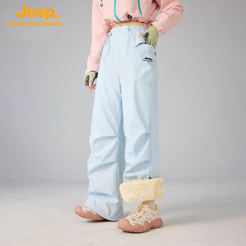 JEEP Women's Thermal Fleece-Lined Windproof Ski Pants