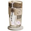 RELEA 520ML Portable Glass Straw Cup for Coffee & Tea