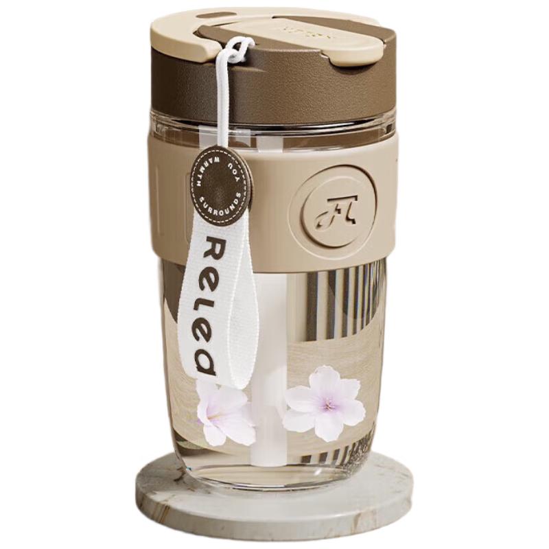 RELEA 520ML Portable Glass Straw Cup for Coffee & Tea