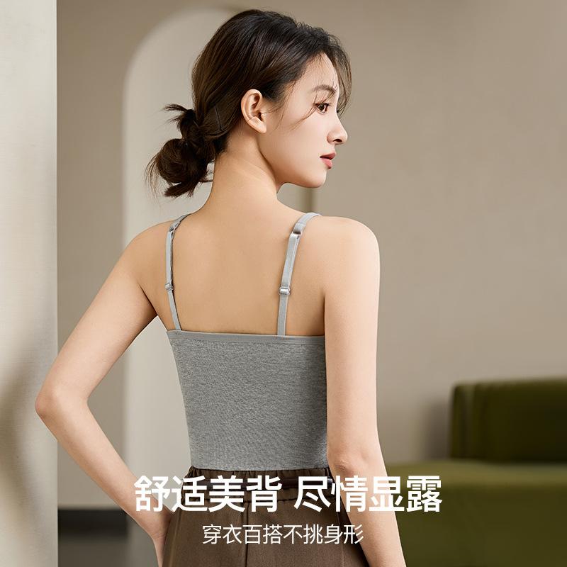 Modal Adjustable Sling Vest Women's Integrated Threaded Large Size Bottom Shirt with Chest Pad Beauty Back Top Outside Wear