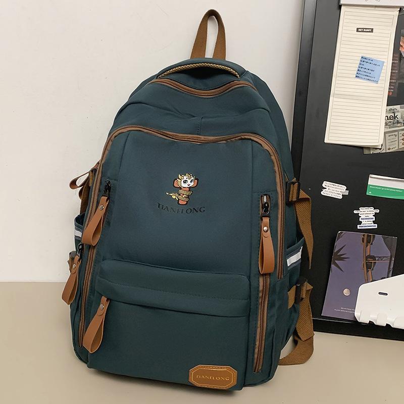 Schoolbag Children Elementary School Students Girls College Students Junior High School Students High School Boys Large Capacity Backpack