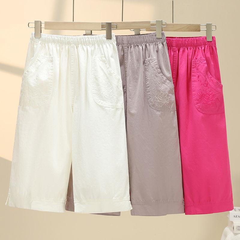 Summer Slim Fit Loose High Waisted Casual Pants for Women Straight Leg Pants for Outerwear
