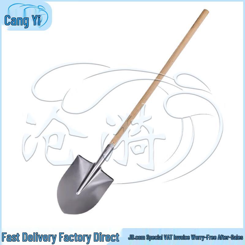 Heavy-Duty Pointed Flood Rescue Shovel