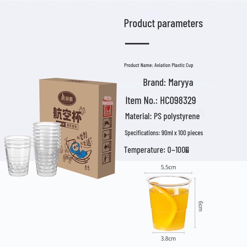 Mariya Disposable Food-Grade Plastic Cups