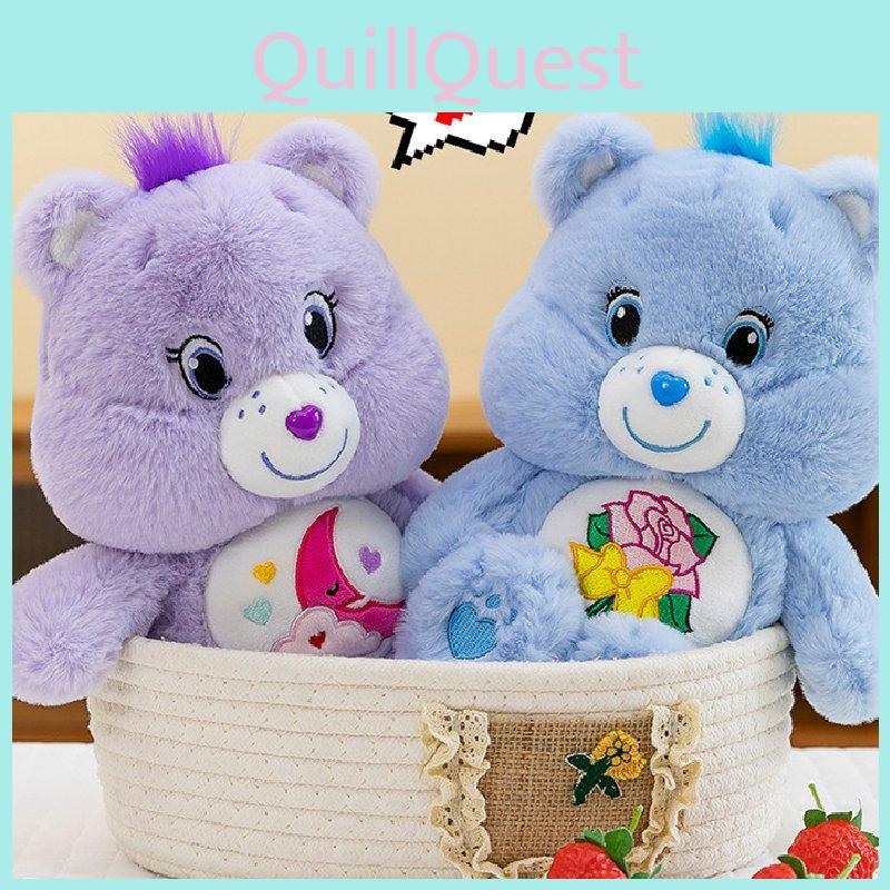 Bears Care Plush Toy Dolls Room Decoration Ornaments Children Festivals Gift