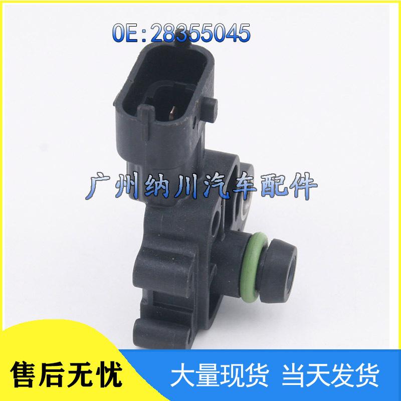 Buick Intake Pressure Sensor Accessory 28355045