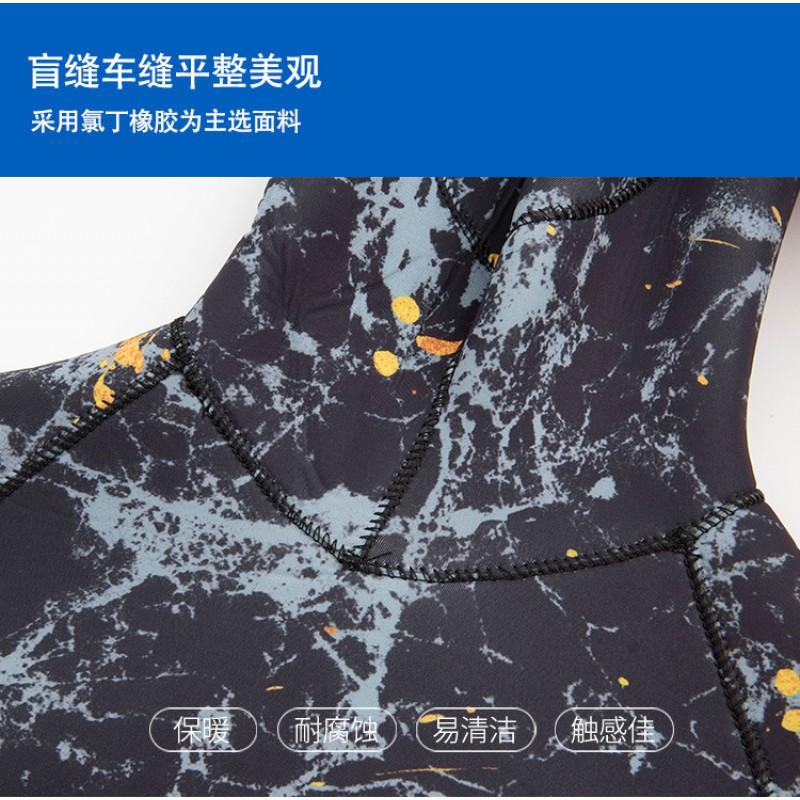 5mm Mens Winter Wetsuit Freediving Surfing Snorkeling Cold Water Diving Thermal Insulated Separate Two-Piece Suit