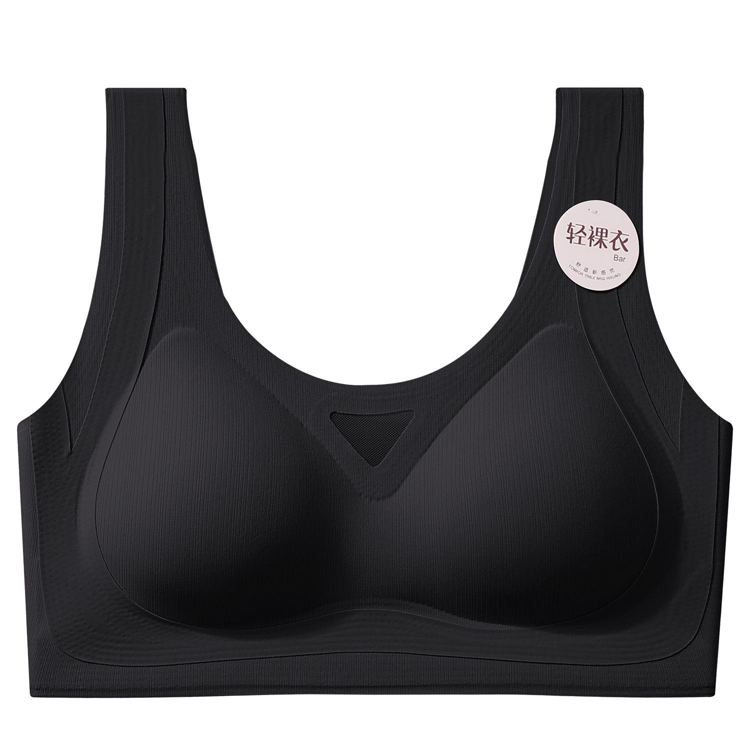 VCTEORAI Lightweight Seamless Push-Up Sports Bra for Women 2XL (125-145 jin)