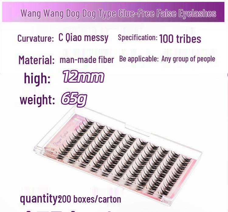 Little Devil Self-Adhesive Natural Cluster Eyelashes - Glue-Free, Segmented Sunflower Design for Women