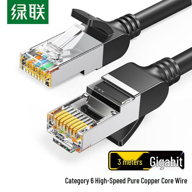 

UGREEN Cat6 Gigabit Ethernet Patch Cable