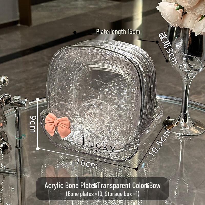 Water Ripple Acrylic Square Bone Dish Set 11cm (10-pack) with Cloud Base & Bow