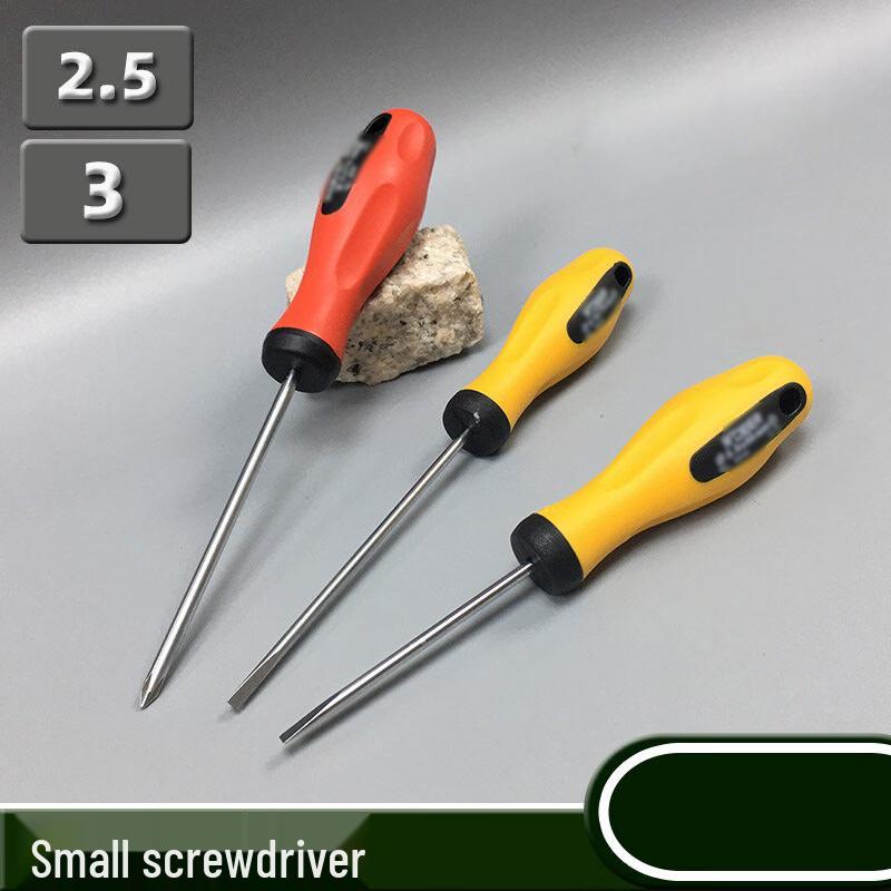 QIAOFANG Hardened Flathead Screwdriver