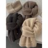 New Knitted Wool Knitted Cashmere Scarf For Women Couples New Versatile Solid Color Scarf Winter