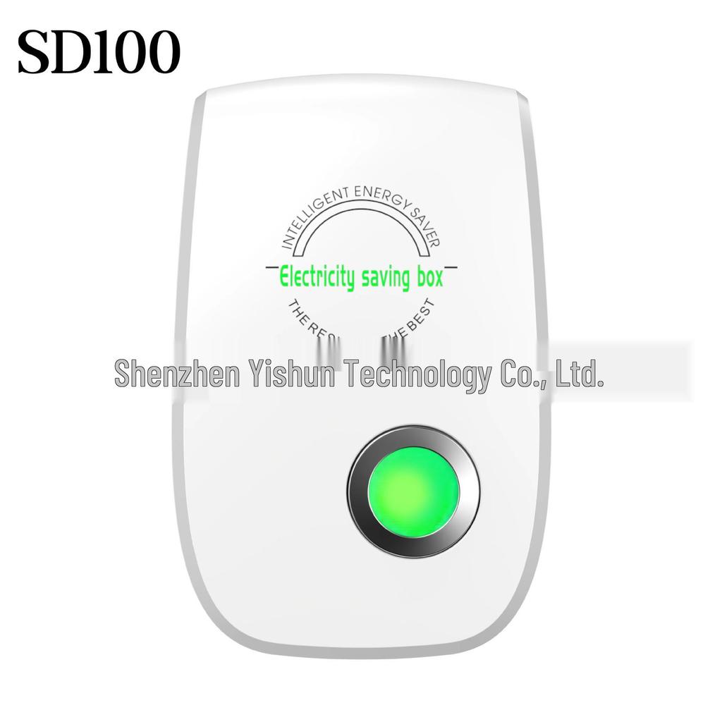 Energy Saver King: Efficient Household Power Saving Device