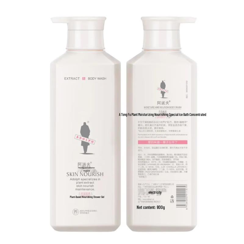 

Adolph Botanical Nourishing Body Wash