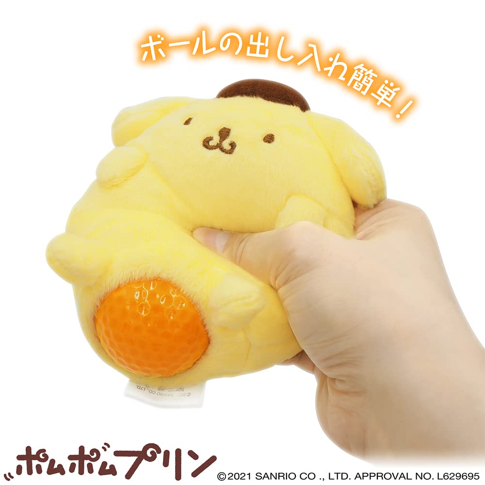 Pompompurin Ball Pouch Licensed Product