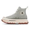 As Trekwave Z Hi 31317710 Light Gray