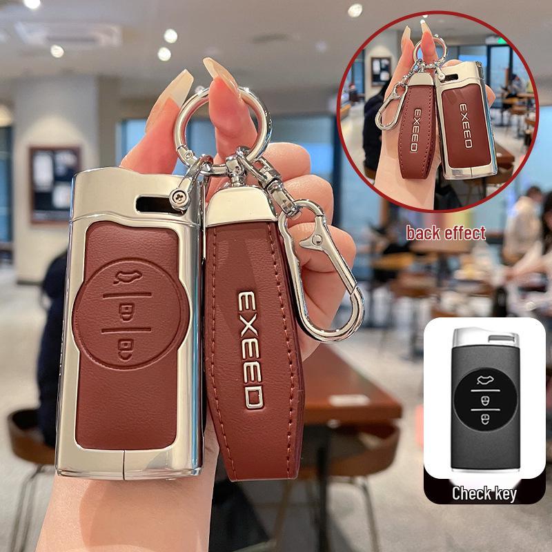 Étui à clés Xingtu Lingyun pour Xingtu Zhuifeng TXL 2024, Lanyue VX, Ruihu 7 - Boucle en métal pour voiture
