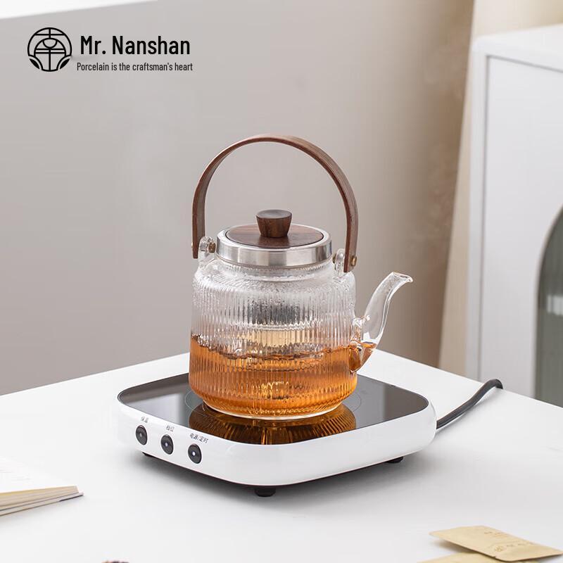 Nanshan Heat-Resistant Glass Teapot Kettle Set