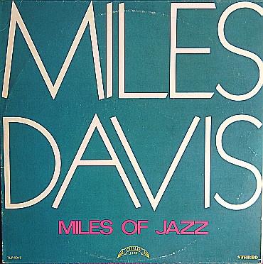 

LP Record MILES DAVIS Miles Of Jazz TLP5015 TRIP JAZZ 1974 US Jazz Used