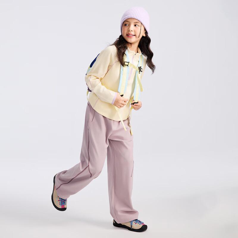EBAER Kids Antibacterial Spliced Straight-Leg Casual Pants